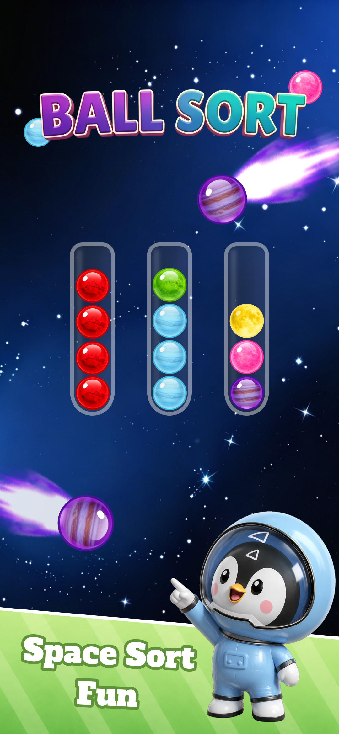 App1宣传图